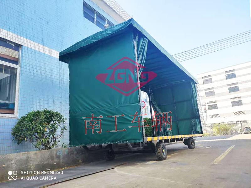 4吨雨篷乐动ledong（中国） 重型移动工具拖车