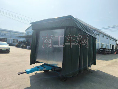 5吨雨篷乐动ledong（中国）护栏可拆型牵引工具拖车1I.jpg